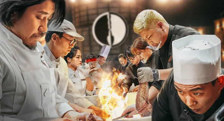 Culinary Class Wars Season 2 Release Date, Storyline, and Everything You Need To Know 3 Culinary Class Wars Season 2 Release Date 2