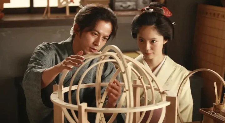 Last Samurai Standing Season 1 Release Date: Storyline, Cast & More 2 Last Samurai Standing Season 1 Release Date 1
